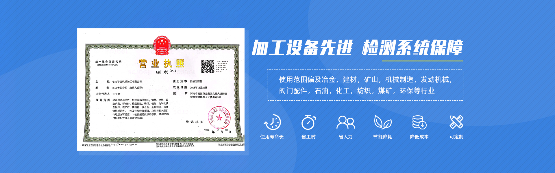 抖阴黄版视频轴承厂家