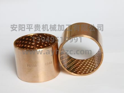 抖阴黄版视频抖阴APP污在线观看