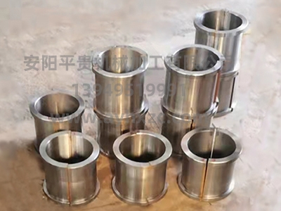 抖阴黄版视频轴承
