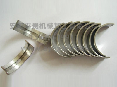 抖阴黄版视频轴瓦